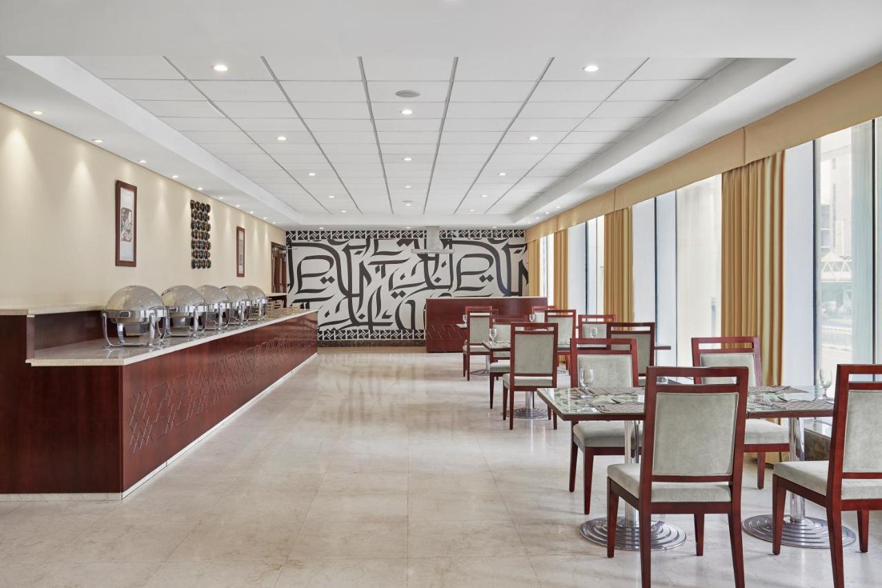Makarem Al Bait Al Azizia 4* La Mecque