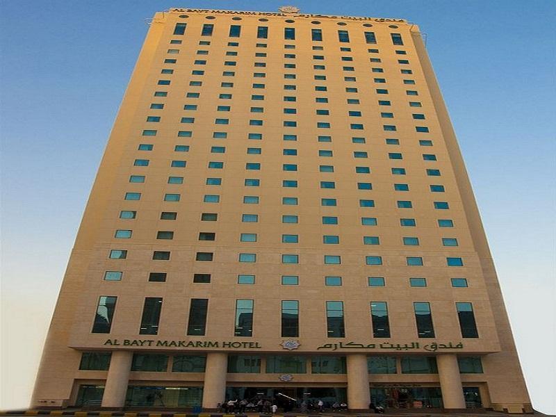 Makarem Al Bait Al Azizia La Mecque